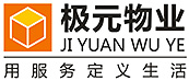沈陽極元物業(yè)服務(wù)有限公司